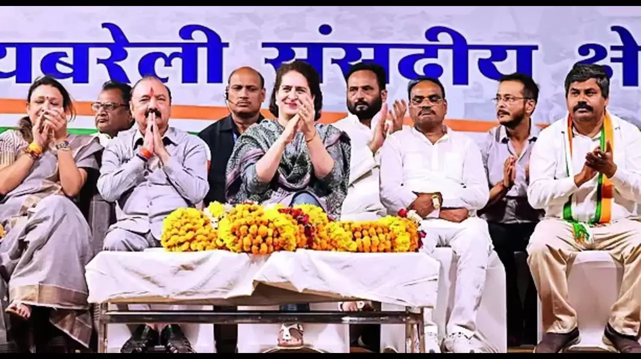 Congress