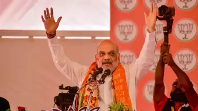 Amit shah