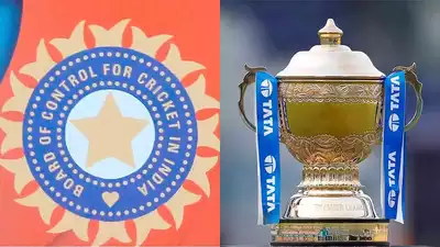 IPL
