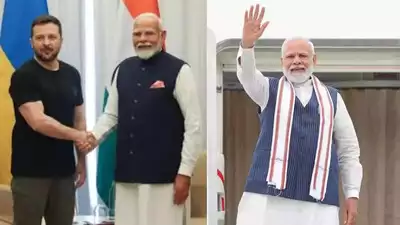 Modi