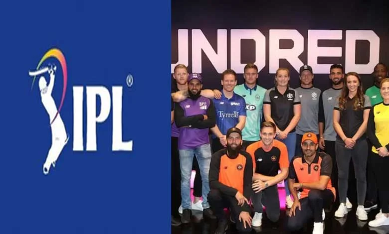 IPL