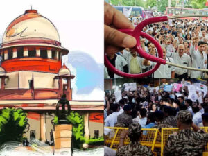 Rape-Murder Case