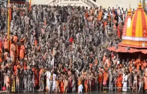 Maha Kumbh