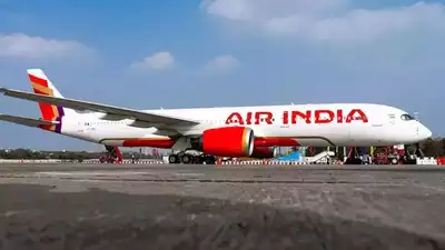 Air India