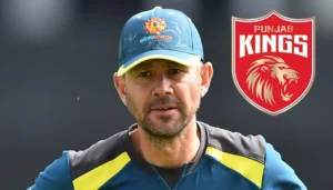 IPL