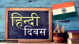 Hindi