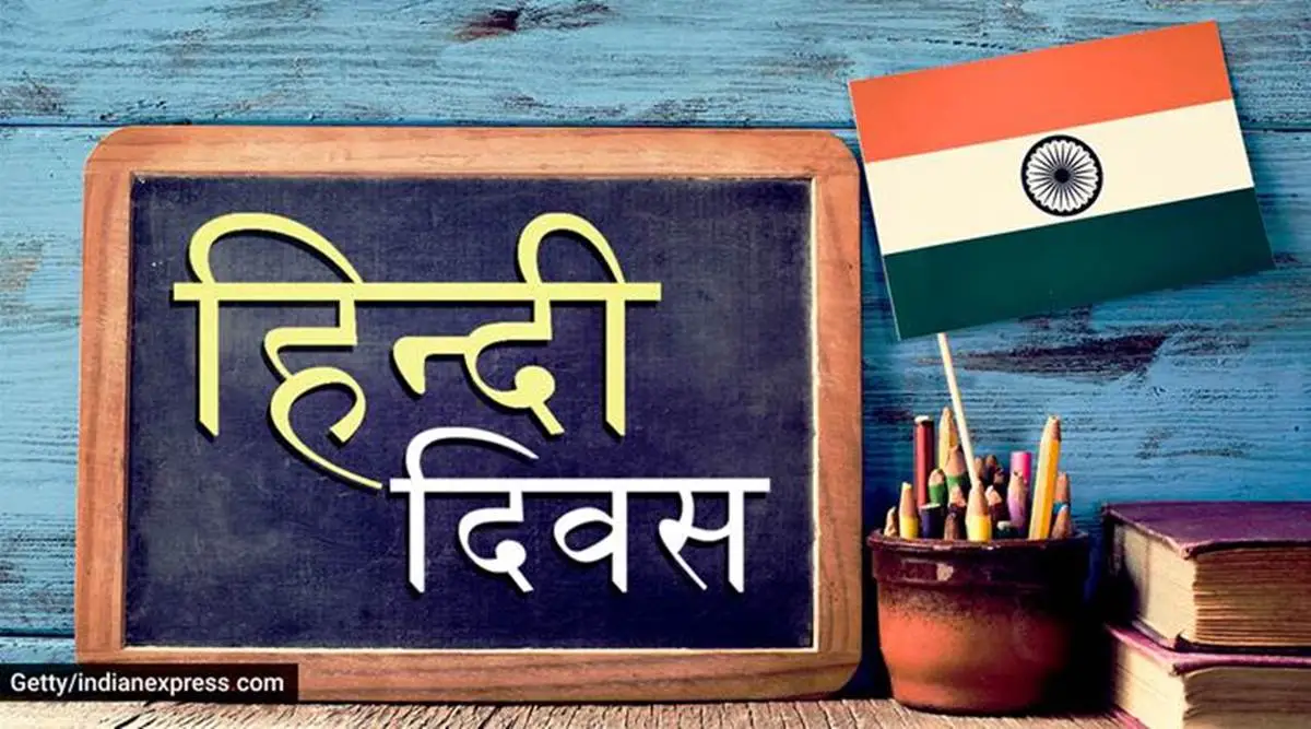 Hindi