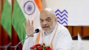 Bharatiya Bhasha Anubhag