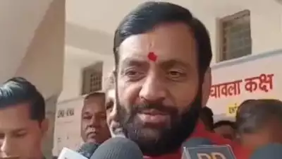 CM