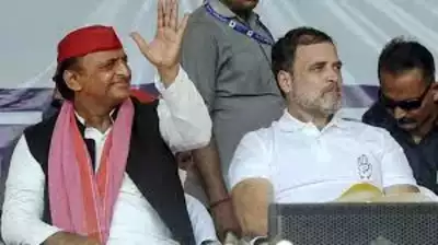 Rahul