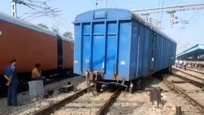Trains
