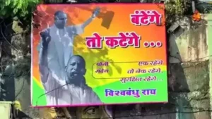 Yogi