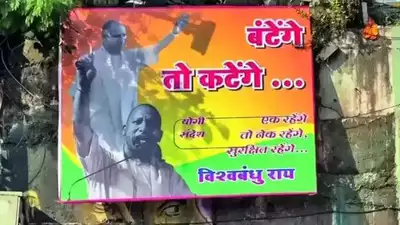 Yogi