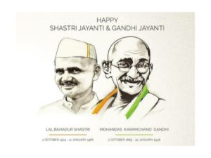 Gandhi