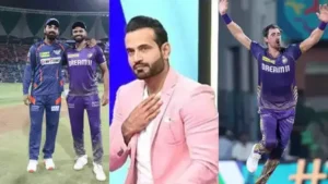 IPL