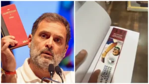 Rahul