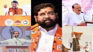 BJP