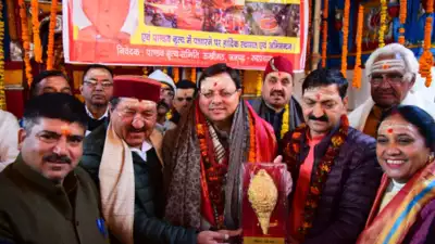 Char Dham Yatra