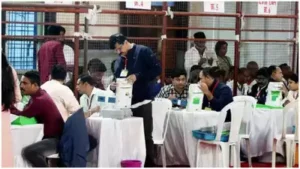 Election Commission