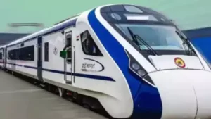 train
