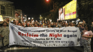 RG Kar Verdict