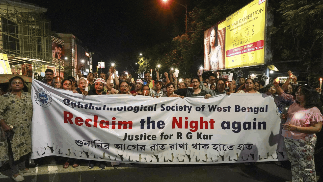 RG Kar Verdict