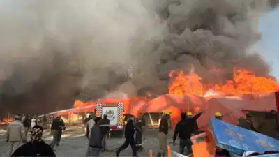 Maha Kumbh Mela