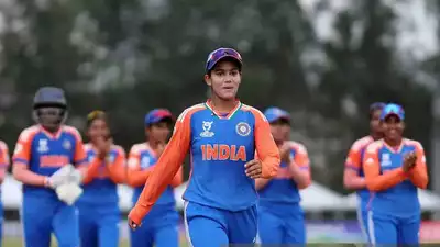 U19 Women's World Cup