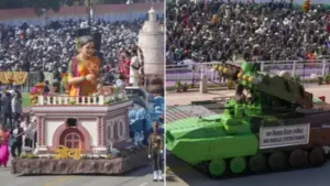 76th Republic Day