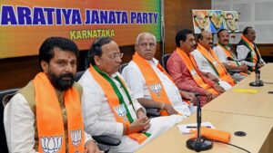 Bjp