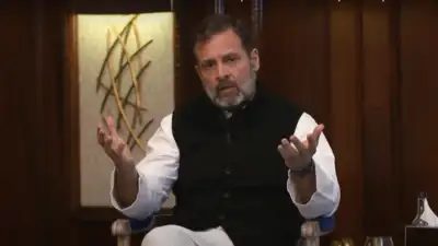 Rahul