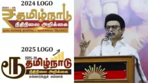 Tamil Nadu Budget Logo