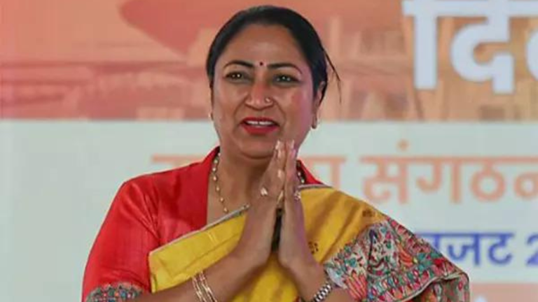 Mahila Samridhi Yojana