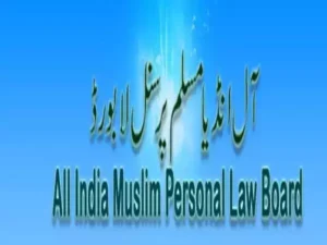 Protest Waqf Bill 2025