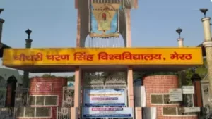 RSS
