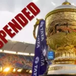 IPL 2025 Suspended