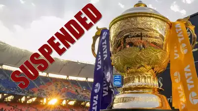 IPL 2025 Suspended